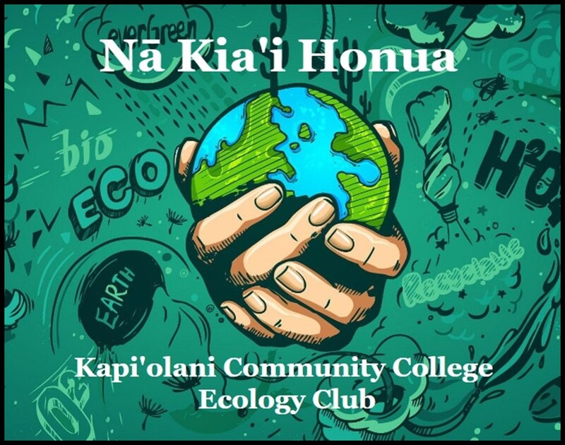 KCC Ecology Club